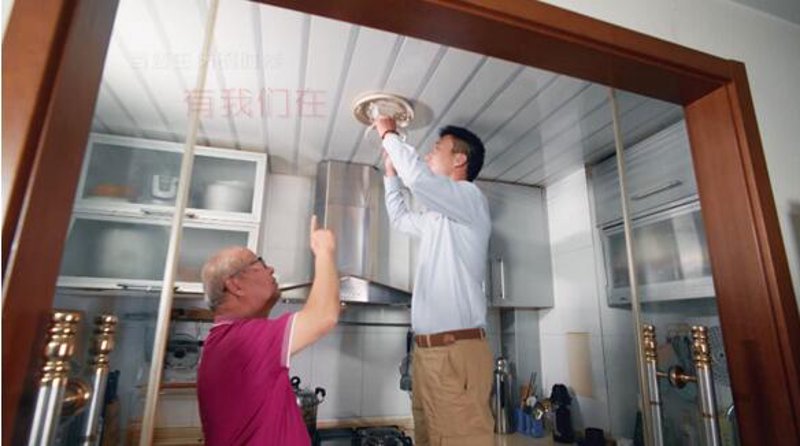 家庭饮水：健康生活的起点