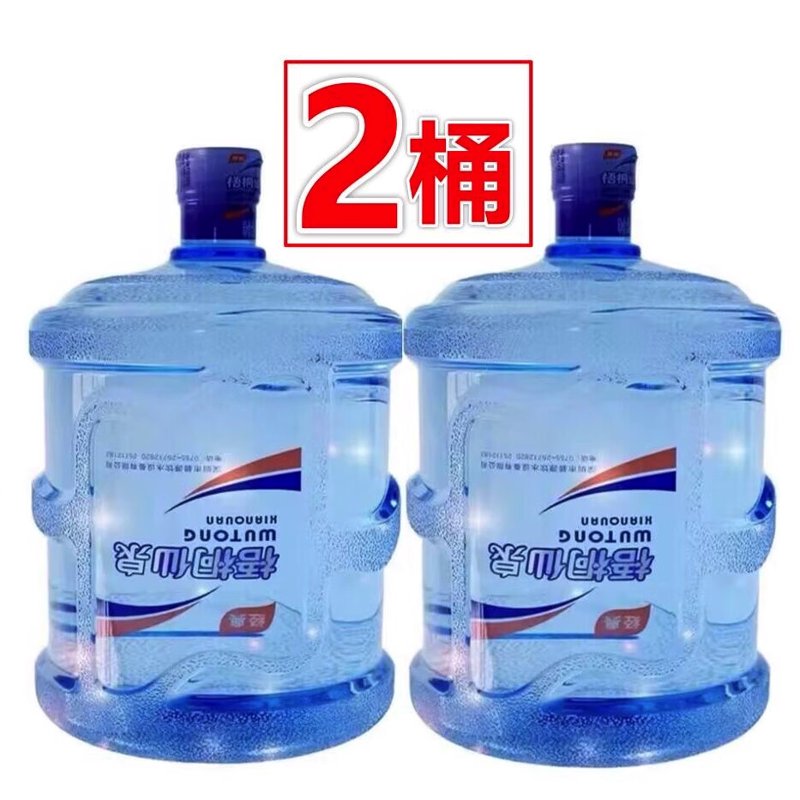 深圳桶装水