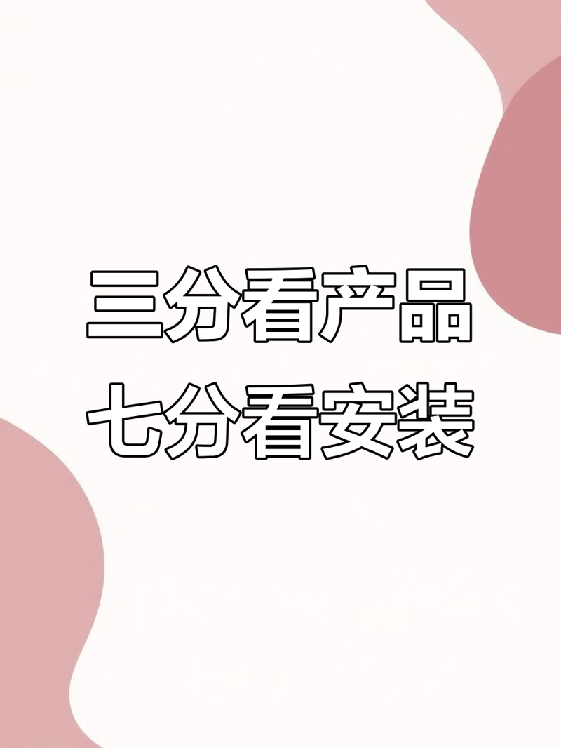 企业订水新趋势：绿色健康生活的选择